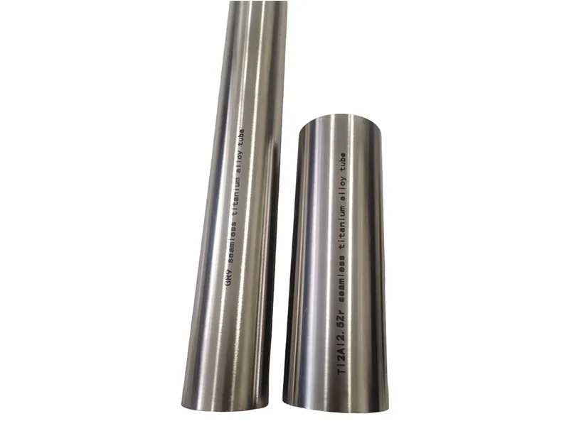 Aluminum Alloy Tube